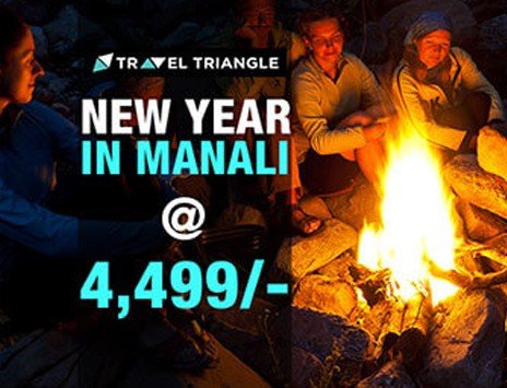 2016 manali-What's trending